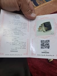 للبيع بغداد الحبيبيه السعر ٢٠٠ وبي مجال قليل 07709259595