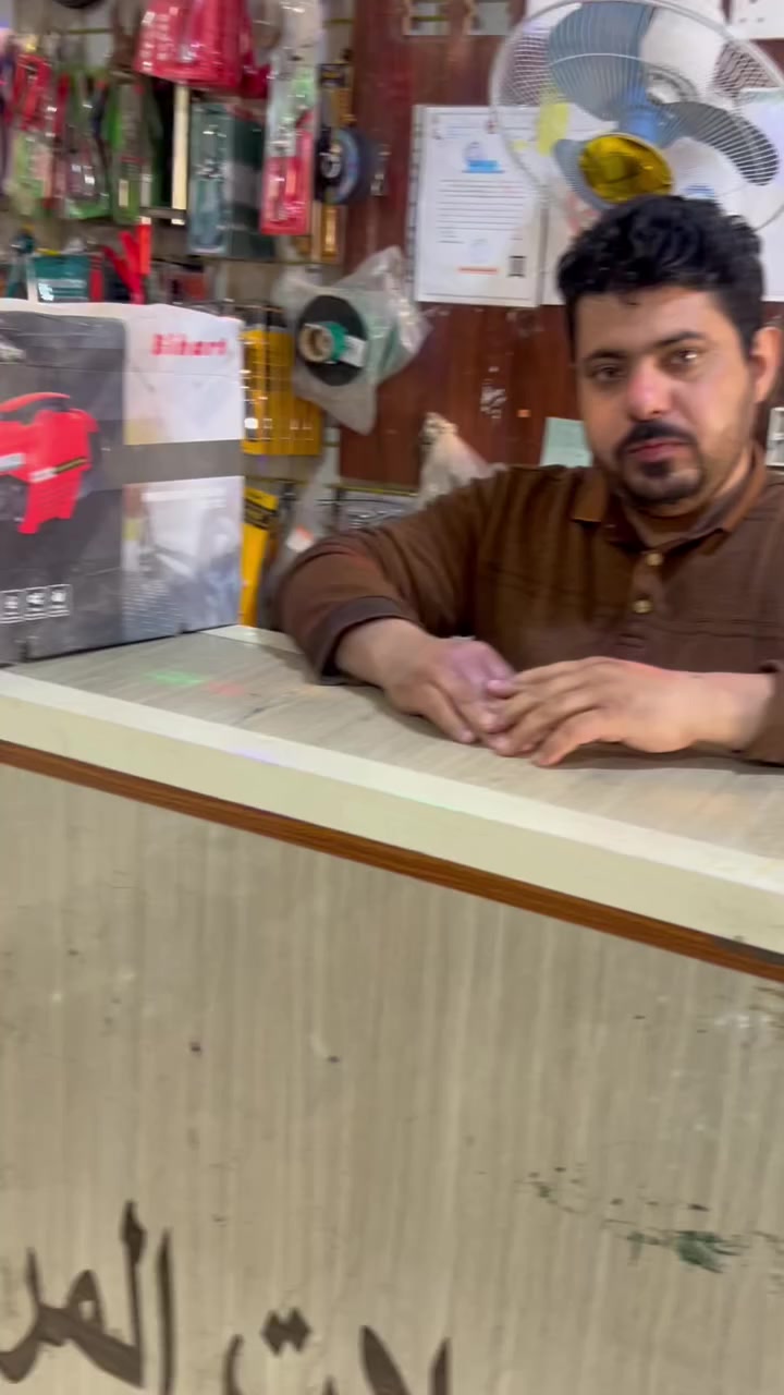 محلات المرعي قريه الجدعه جنوب الموصل ناحية القياره سوق الجدعه ***********
