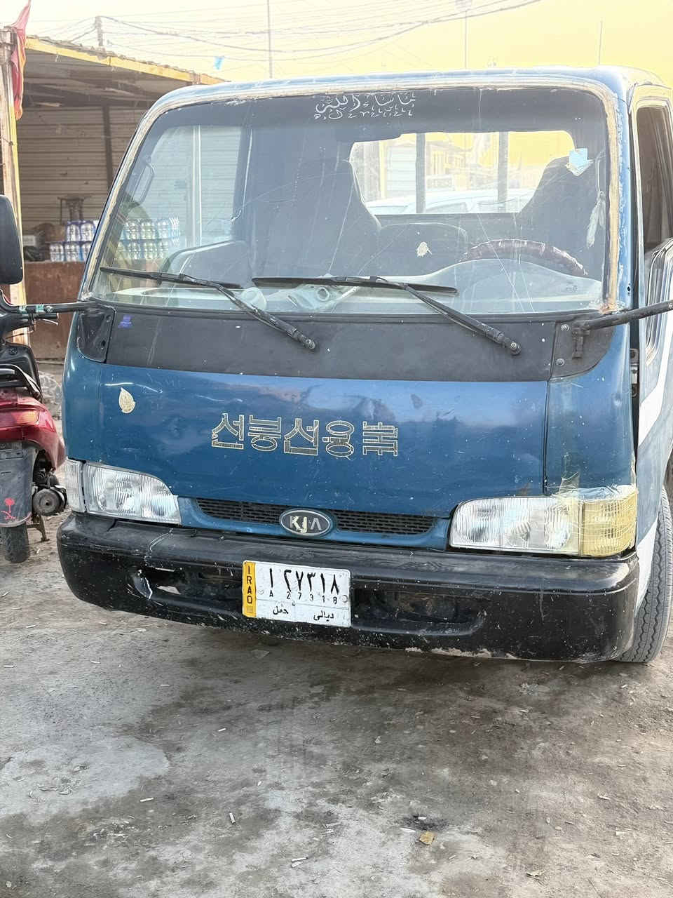 ‏للبيع موديل 98       ***********
