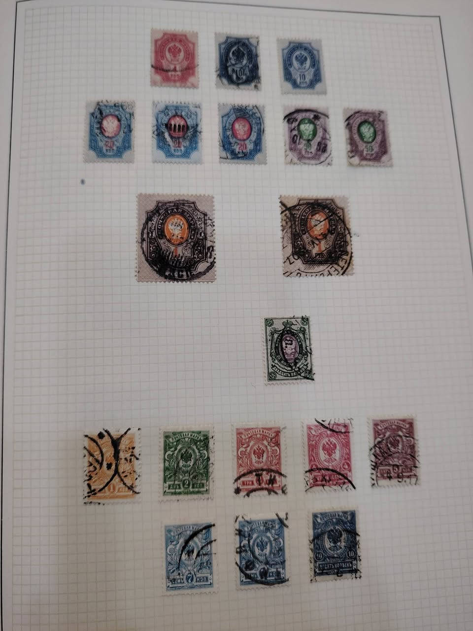 البوم طوابع قديم المهتم التواصل عالماسنحر


**إذا كنت صاحب هذا الإعلان وتريد حذفه لأي سبب، رجاءا أرسل رسالة إلى الدعم الفني**