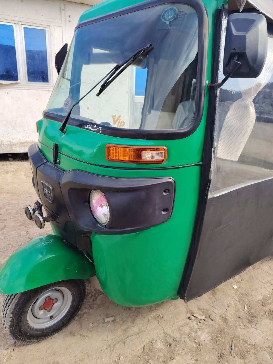 سلام عليكم تكتك 21 شهر ال12 رقم وسنويه بأسمي المكان بابل الهاشميه رقم الهاتف:***********
