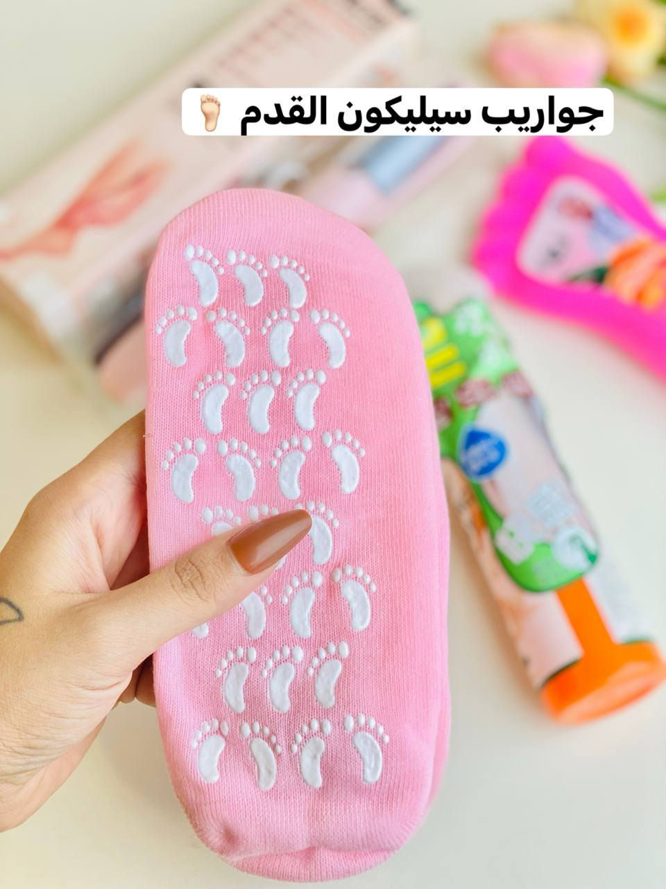 💖 خلي رجليچ تصير ناعمة مثل الحرير بخطوات بسيطة ونتيجة فورية! 💖
انسي التشققات والجلد الميت 😍 وجربي أقوى بكج عناية بالقدمين 👣

للحجز مراسلتنا دايركت 

#البصرة_الحله_الموصل_كربلاء_سامراء_الرمادي_دهوك_كركوك_الاعظميه_زيونة_الكرادة_المنصور_الرواد_كورنيش_الزوراء_ #بغداد_بصرة_موصل_الكويت_الخليج_دبي_الامارات_السعودية_العراق_حلوات_لبنان_سوريا_فلسطين #الموصل_العراق_بغداد_البصرة_النجف_الموصل_سولف_سوالف_مصلاوية_عتيقة_موصل_انستا_لمتنه_مصلاوي #تكريت_بغداد_كركوك_اربيل_واسط_الموصل_دهوك_بصره


**إذا كنت صاحب هذا الإعلان وتريد حذفه لأي سبب، رجاءا أرسل رسالة إلى الدعم الفني**