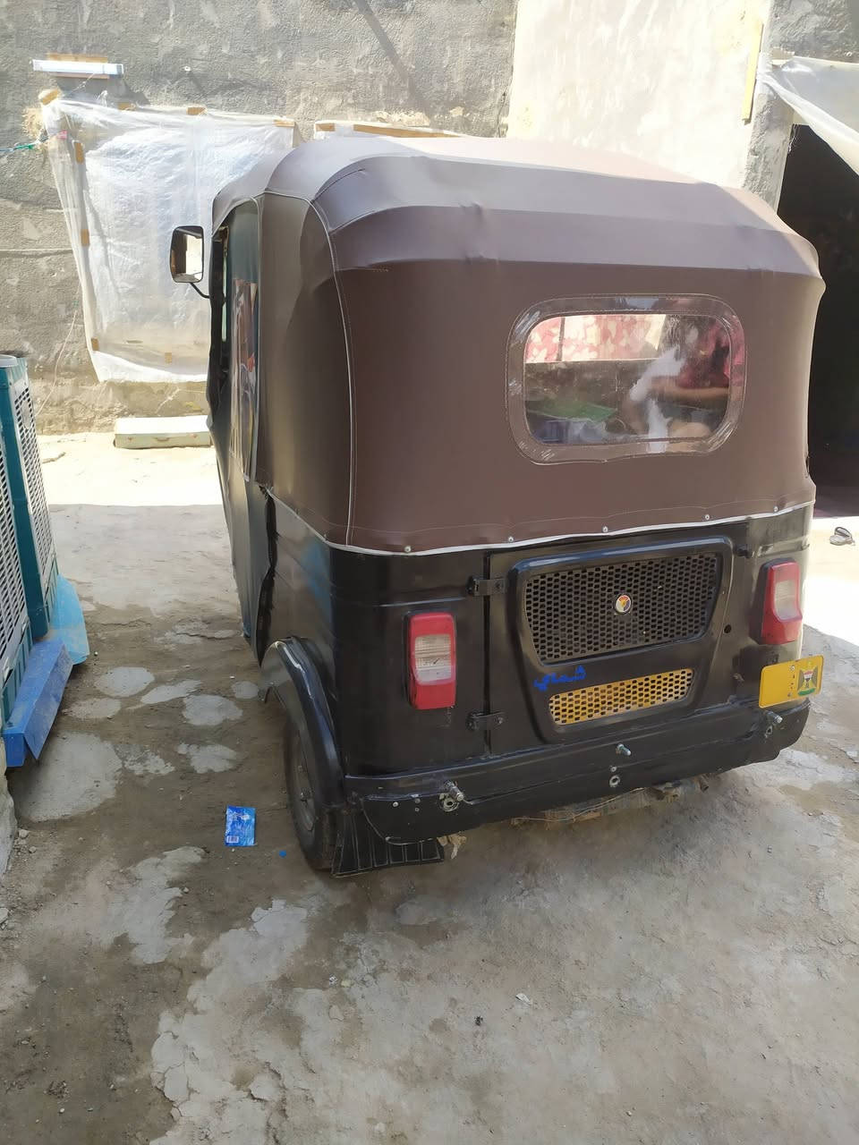 تكتك للبيع موديل 15 اوراق بيه ورقتين ستنساخ الستفسار ***********
