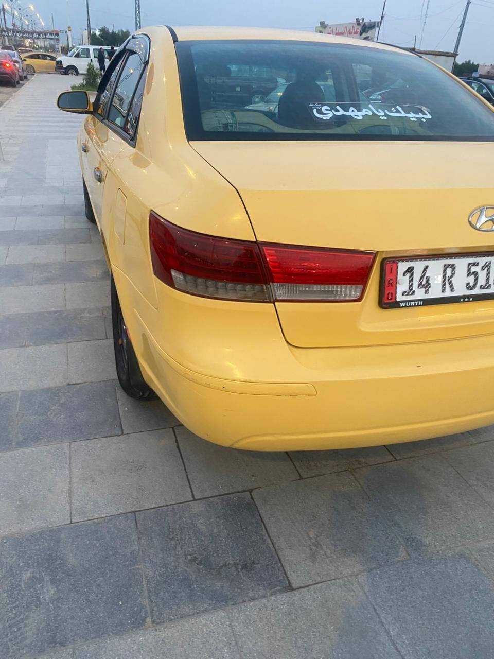 السلام عـْليگم
سياره هونداي سوناته
السعر95وبيها مجال 
السياره مكفوله كفاله عامه بيها بس الجاملغ الايمن مبدل
موديل2011
السياره رقم بصره
  سنويه بل2028
السياره مكفوله من العيب الشرعي 
السياره  مكينه وكير و حداديه  جديده
تخم تاير جديد
كهربائيات  شغاله
التبريد شغال
راعيها بل الناصريه  
العنوان الناصريه المركز
الاتصال عله الرقم***********

مكلف بل النشر
