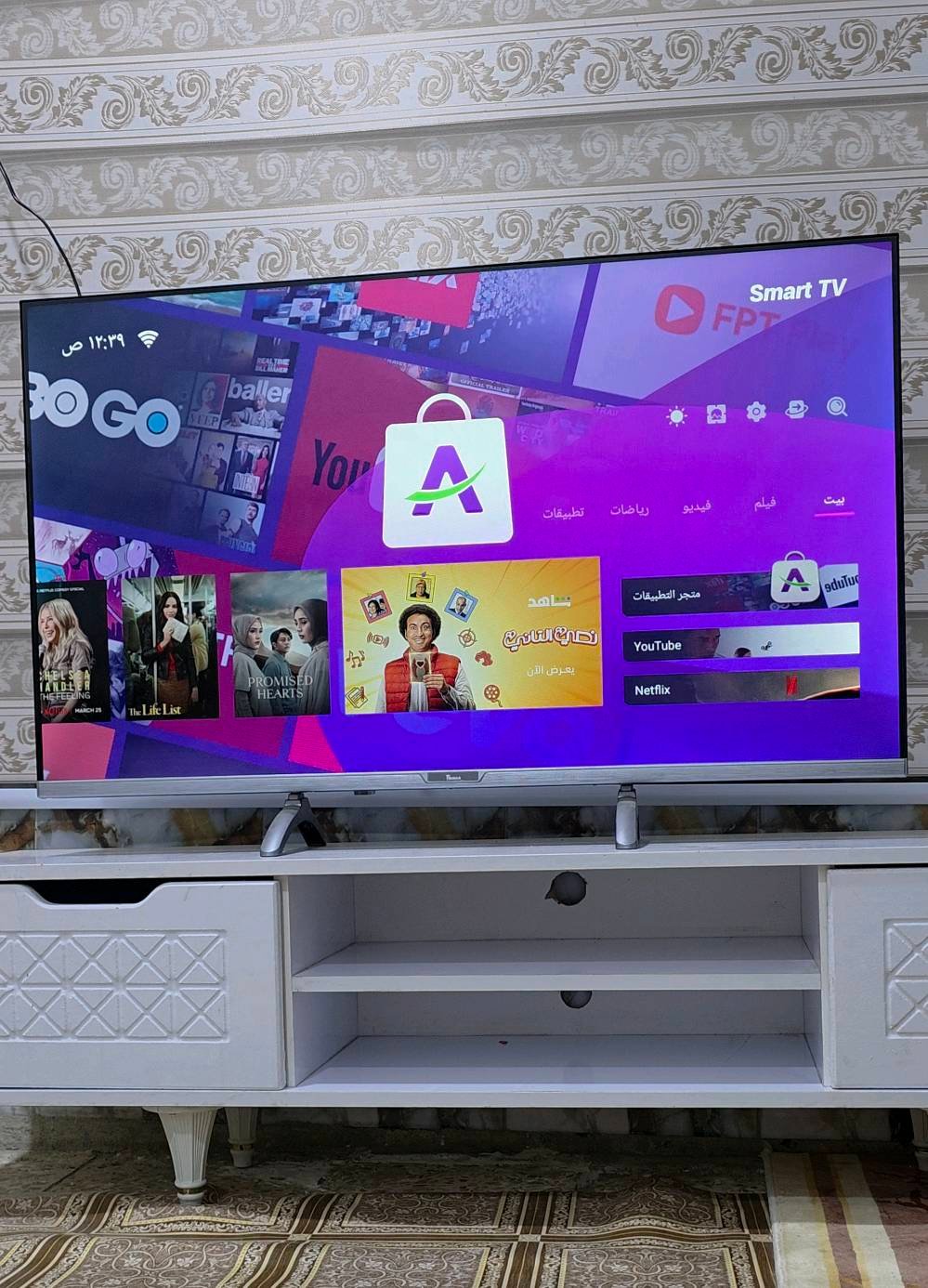 للبيع شاشه نوع روميو الإيطالي سمارت TV دقه 1080p60 HDRحجم 43 تكنك نت تشغل يوتيوب وبقيه البرامج (سينمانا وانفنكس والخ...) الشاشه نظيفه استخدام قليل سعرها 200 
عنواني البصره الحيانيه قرب سوق القسم 
رقمي ***********