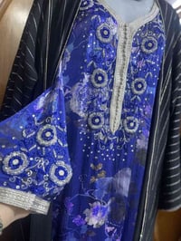 بضاعة كويتية • مفولة • توصيل