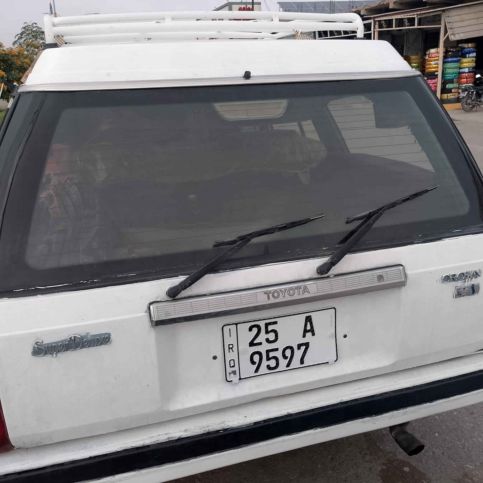 سوبر للبيع 40 ورقة بيها مجال الستفسار  ***********
