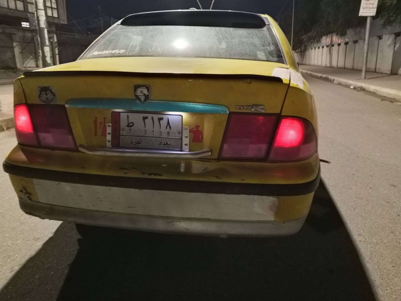 سلام عليكم سمند السعر 24 وبيها مجال 2009 محرك وكير مكفولات وجدد وصدر جديد تدفئه تايرات جدد سماعات صوت جديد داخل يخبل بل جيس سياره ماعايزها ربع بوجهك ل شارع تحويل لو  وكاله شتريد موجود واي غرامات أو هيئه اني ادفعههن اذا طلع عليها شي  ***********
