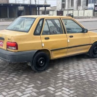 سايبا ٢٠١٣ • رقم بغداد • تحويل ثاني يوم