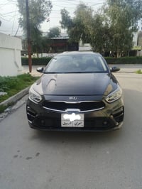 فورتي • ٢٠١٩ • رقم اربيل