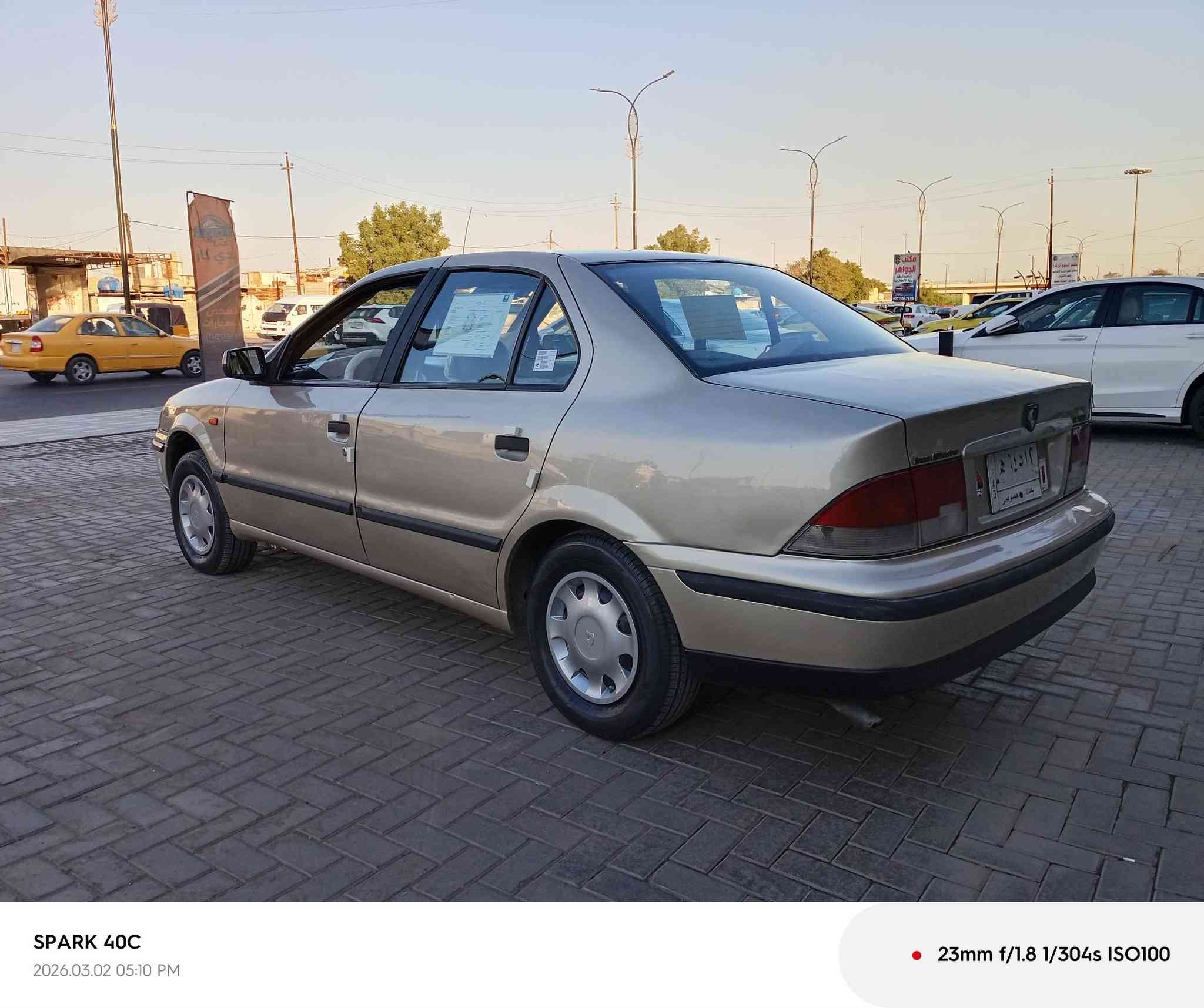 سلام عليكم ورحمة الله وبركاته اخوان رمضان كريم سمند موديل 2009 رقم بغداد تحويل مباشر هزة جديدة اللون ذهبي مميز كير  ومحرك وكلج جدد صدر امامي اخلفي جديد مشط سترين جديد تخم تاير جديد كهربائيات كلهة شغالة غرفتهة جديدة دوشمة تبريد ثلج تدفئة شغالة سيارة كل نقص مبيها نصبتهة تخبل سيارة قطرة خياس مبيها مكفولة من ضربة وتبديل وصبغ والجراد فقط بارد باب صدر ع كد شبر العنوان بغداد الرقم *********** السعر 41 وبيها مجال وبلعافية ع ياخذة
