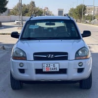 توكسان ٢٠١٠ • كفالة عامه • رقم اربيل