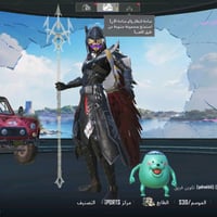 حساب بوبجي مراوس اب جهاز او ايباد حسب القناعه حتى لو اعطي فرق بس شي قل...