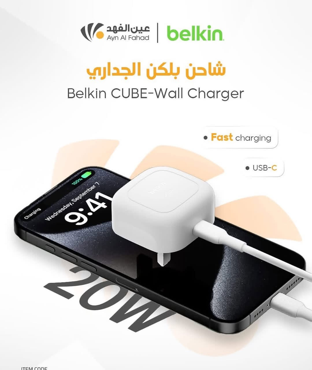 متوفر الان شاحنات درجة اولى (ضمان شركة عين الفهد)
 اطلبه الآن وراسلنا على الخاص (الدايركت) 📥
يتوفر توصيل لجميع المحافظات 🚚


**إذا كنت صاحب هذا الإعلان وتريد حذفه لأي سبب، رجاءا أرسل رسالة إلى الدعم الفني**