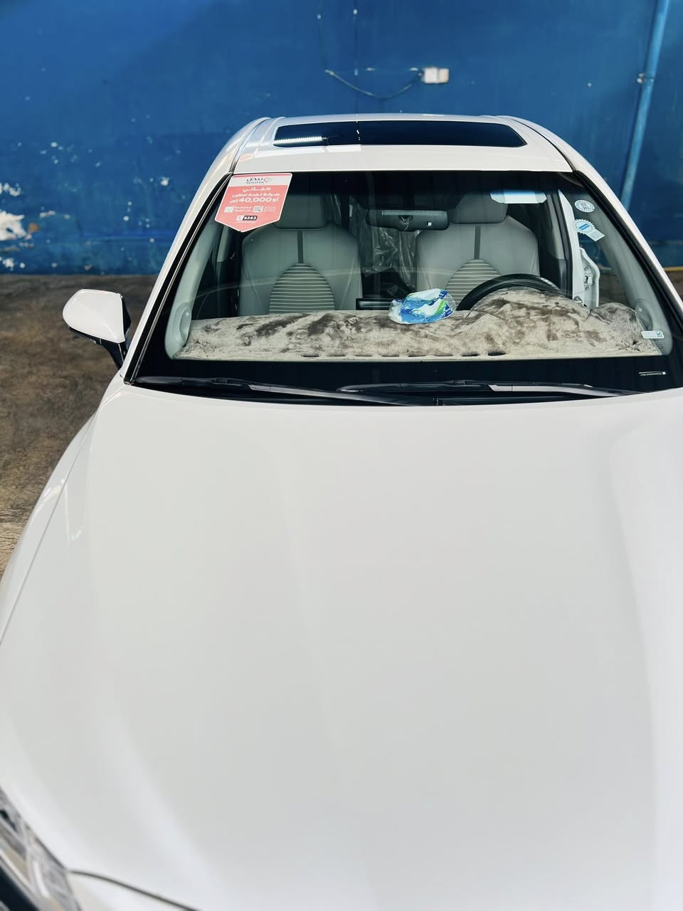 السلام عليكم (اللهم صلي على محمد)
كامري موديل 2024 
فئة Se خليجي فول مواصفات 
تنتة ☑️ 
مري شفط 
بصمة تشغيل عن بعد 
بصمتين 🫵🏻
رقم أربيل تحويل مباشر 
غنيه عن التعريف 
اقتصاديه 
رزانه 
متانه 
ويل نجمة ⭐️ 
بدلتلها تخم تايرات قبل اسبوع بل لآيلون 
دهن كل شهر إبدللها 
السياره حلوه ونظافه خير من الله 
شوفة العين 
السعر 275 وبيها مجال للشراي وياخذ السياره وغداه ويطلع راضي وإذا مو شراي ويجي يتغدى هم حياه الله 
أترجاكم ما نحب المماطل والمساحاة السوگ كلشي بي 
مكان قضاء العلم 
رقم الهاتف :*********** 📞
