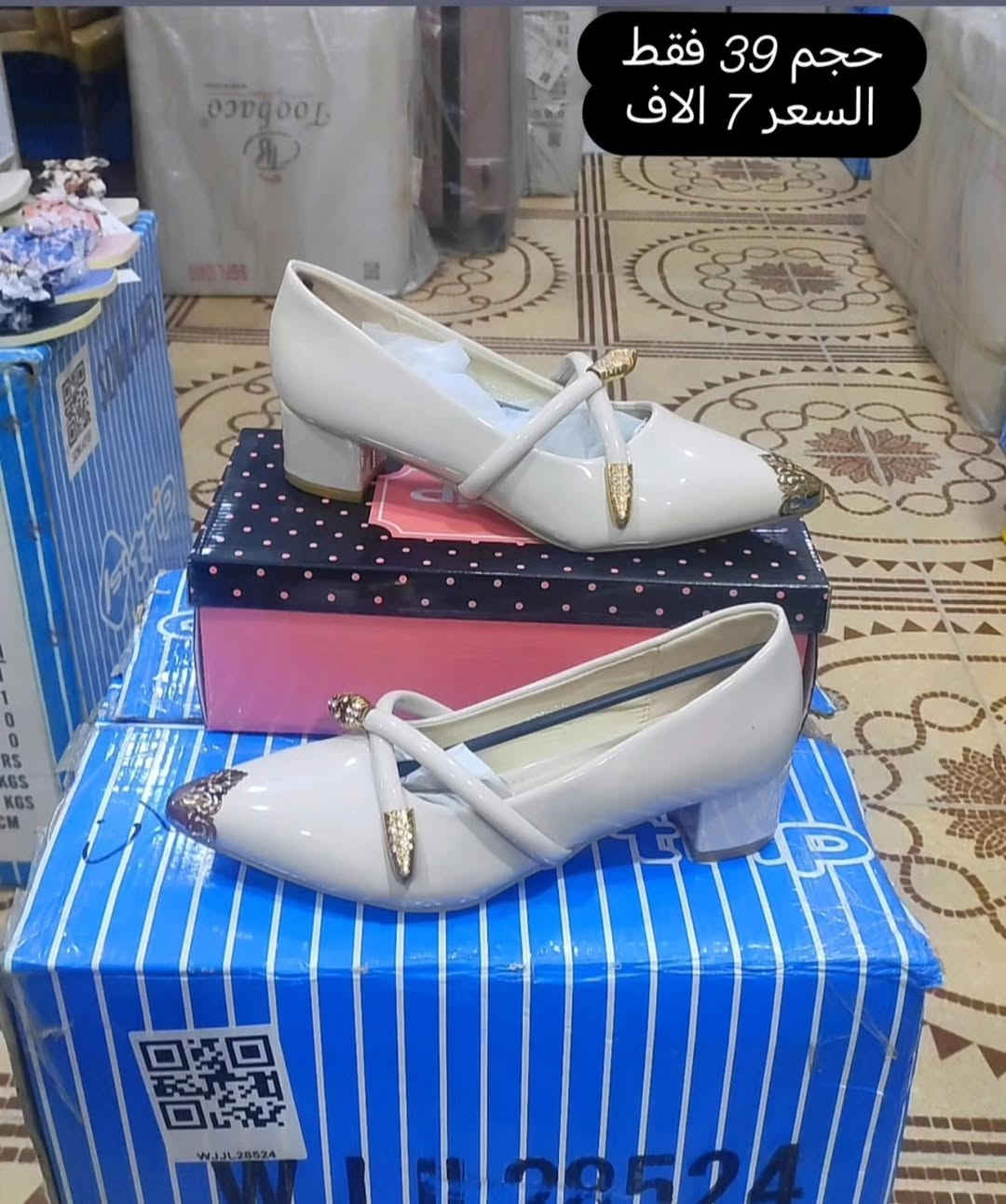 قطع اخيره بـــ7 الاف القطعه
القياس داخل الصور


**إذا كنت صاحب هذا الإعلان وتريد حذفه لأي سبب، رجاءا أرسل رسالة إلى الدعم الفني**