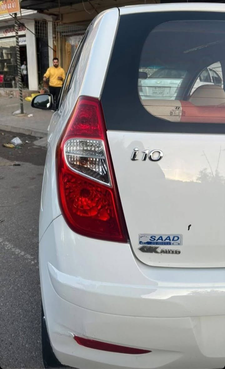 هونداي i10 موديل 2016 خليجية بيها قطعتين ونص صبغ 

دفتر بانزین موجود
 صدر حداديه تایر باتري كله جديد
جامات و المرايات كهربائية
اشاير بالمري
و السعر 59 ورقه و بيها مجال حك الجيه تحويل وكاله ثاني يوم موقع سياره كركوك  *********** كركوك, العراق
