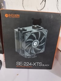 مبرد كمبيوتر