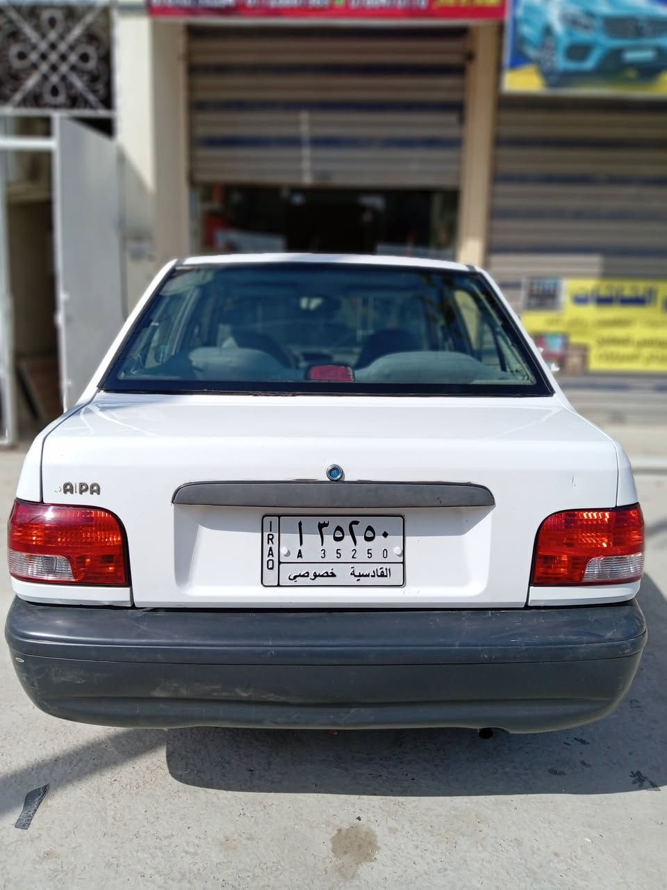 السلام عليكم ورحمه الله
سايبه للبيع موديل 2014
سياره بلاديه خير من الله مال جناي
مكفوله من الضربه والصبغ 
للأتصال
***********
***********
***********
