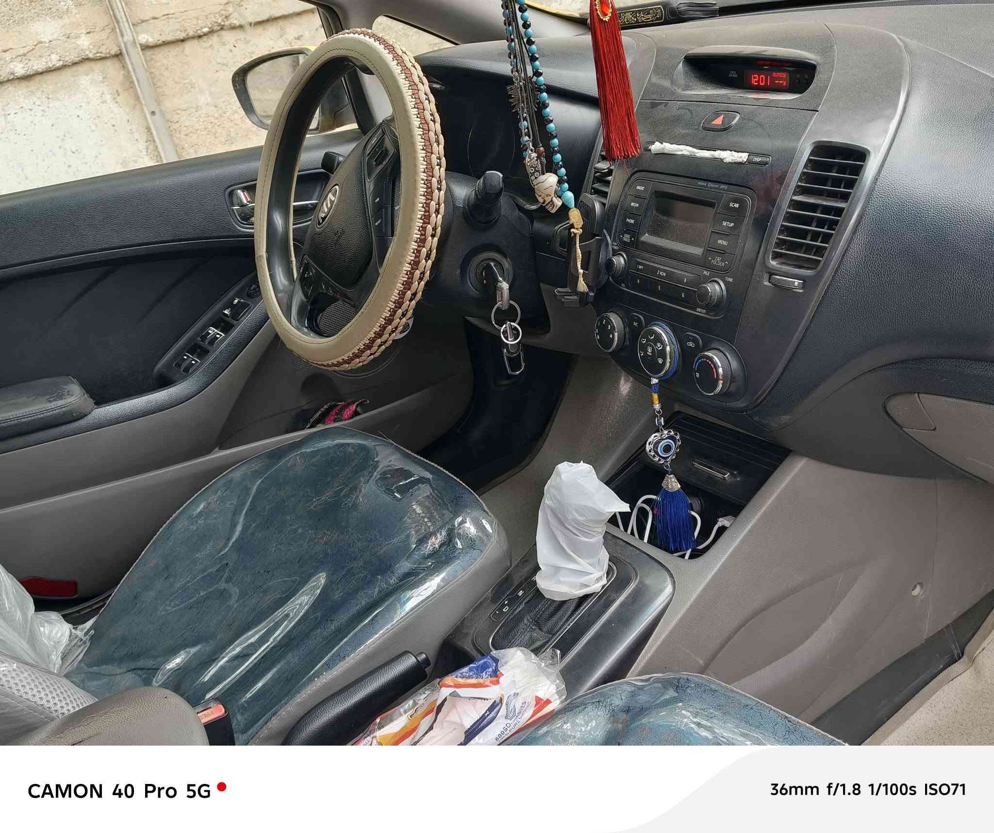 السلام عليكم كيه فورتي موديل 2014
المكان معامل الحسينيه سياره جاهزه شغل واطلع منضومه غاز جاهزه 
بسمي تحويل مباشر 
وصوره للسوناره مرفقه داخل الصور 
السعر 92 بيها مجال حك جيه 
***********
