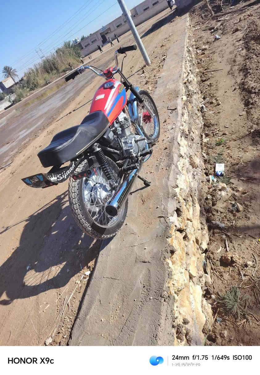 السلام عليكم دراجه البيع نامه كلهه ب25 دراجه اوراق سكنر سعر ب750 وبيه مجال قليل مكاني بالرميثه وهاذا رقمي ب***********
