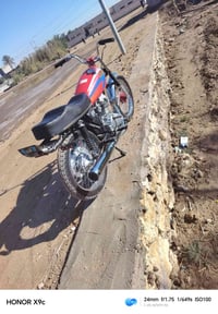 دراجه • أوراق • الرميثة