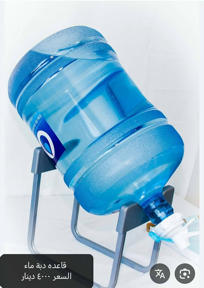 سلام عليكم غراض للبيع من مكس امزون اتصل على هذا رقم ***********
