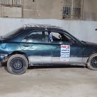 مازدا • ضربة من ورا • نجف كوفة