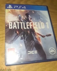 بتل فيلد ١ • بلي فور