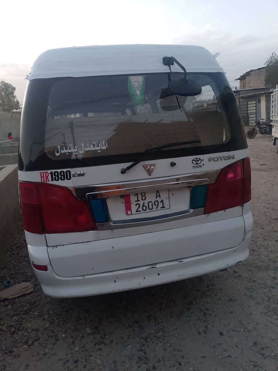 فتون موديل 11 مكينه ثري واي ياباني كير واكسن خير من الله مكينه بيه تنقيص تخم تاير الكشر نضيف ضربات خفيفه مثل ماموضح بصوره رقم بابل سنويه ل27 تحويل ثاني يوم مصفره هيئه خط وبحث غرامات عليه 100 ينكطعن من لحساب مكاني بغداد العبيدي ***********  *********** اتصل وتفاهم السعر 65 وبيه مجال حك جيه
