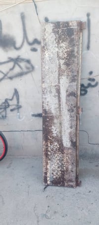 كيا باب • قطعتين • كربلاء