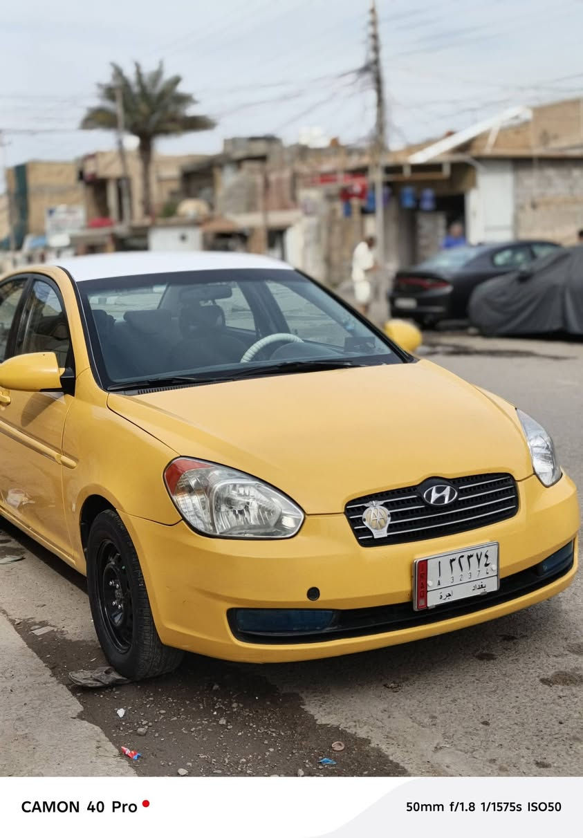 سلام عليكم اكسنت 2009 امريكي بيع او مراوس النترا او اكسنت خصوصي السعر 78 وبيها مجال عنوان بغداد تفاصيل أكثر اتصل أو راسلني واني خادم ***********
