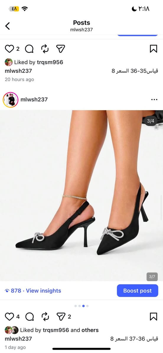 ضيفو حسابي وشوفو القطع والاسعار كل القطع عندي على ٨ 
الفحص امام المندوب كل القطع هنا https://www.instagram.com/mlwsh237?igsh=eHg2M3k3NDB3emRk&utm_source=qr


**إذا كنت صاحب هذا الإعلان وتريد حذفه لأي سبب، رجاءا أرسل رسالة إلى الدعم الفني**