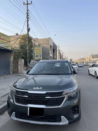 سيلتوز • ٢٠٢٤ • رقم اربيل