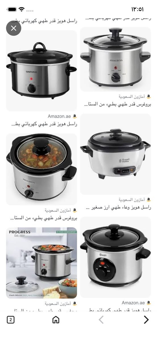 السعر ١٥
راقم لاعتماد ‭٠٧٧٧ ٧٥١ ٣٨١٢‬
