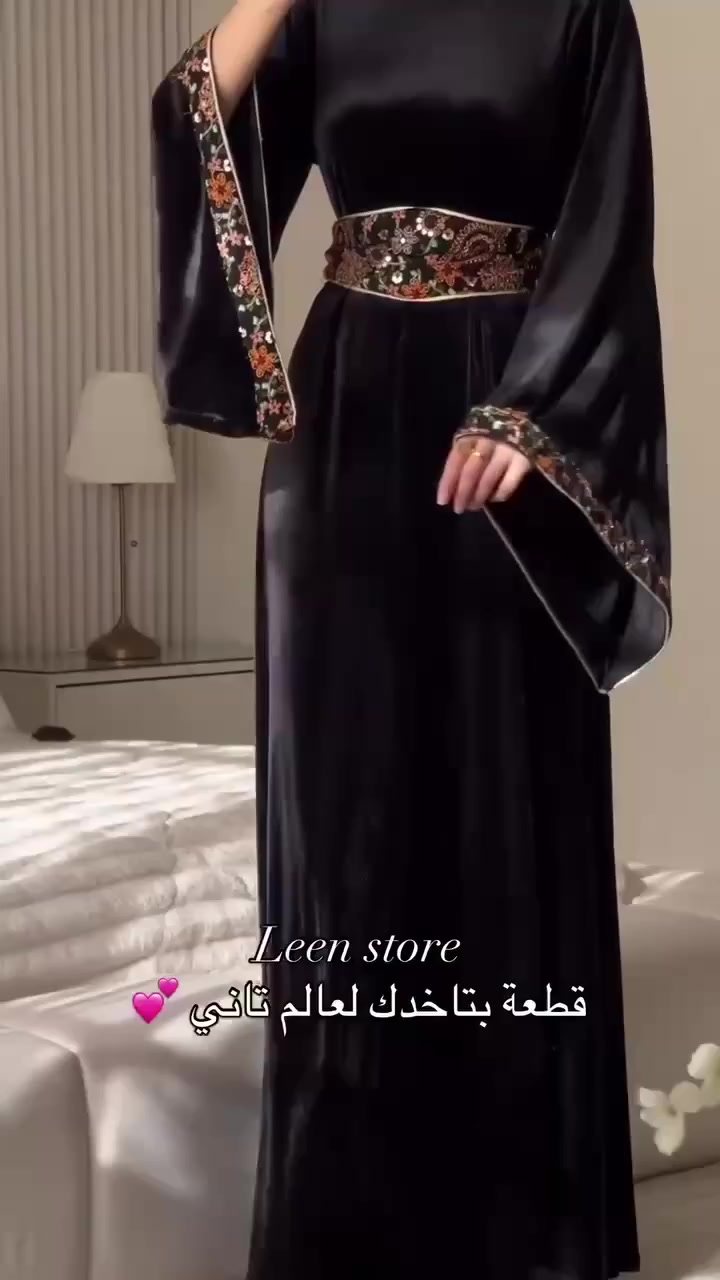 الازياء هي شيء مؤثر في عالم الموضة،♥️
تتميز بأسلوبها الفريد والجريء.
(عليه توكلت وعليه يتوكل المتوكلون

🌸فستان دابل ايطالي كولتي عالي🌸

القياسات- 38 40 _42-44-46-48


**إذا كنت صاحب هذا الإعلان وتريد حذفه لأي سبب، رجاءا أرسل رسالة إلى الدعم الفني**