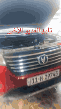 ✨ مهندس قيصر  – خبراء صيانة السيارات ✨ 🚗 نمنحك الثقة... ونضمن لك الأما...