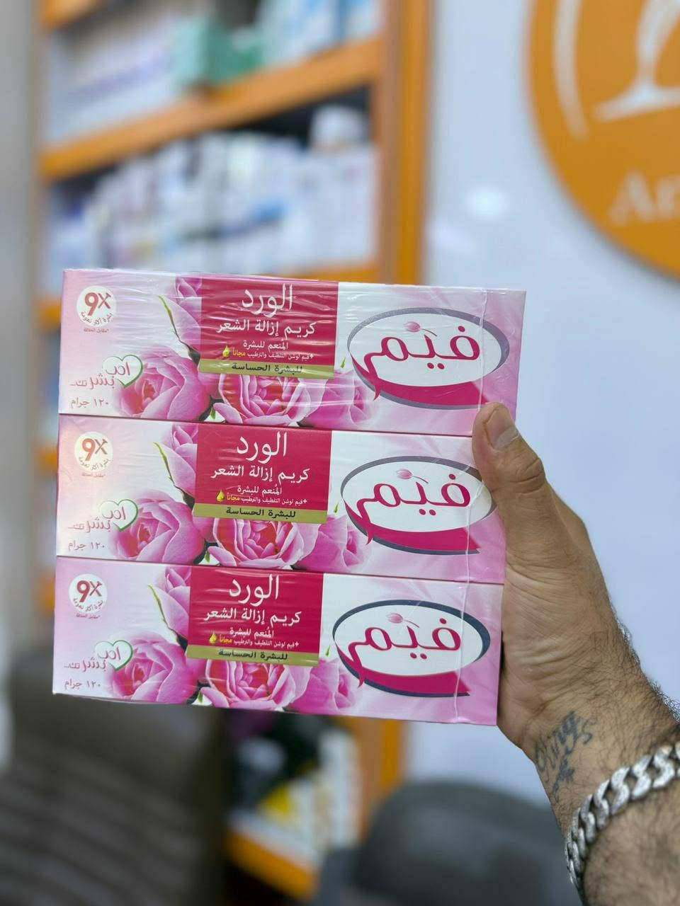 للتواصل على هذا الرقم 
***********
