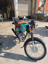 نامه • موديل ٢٦ • كفاله عامه