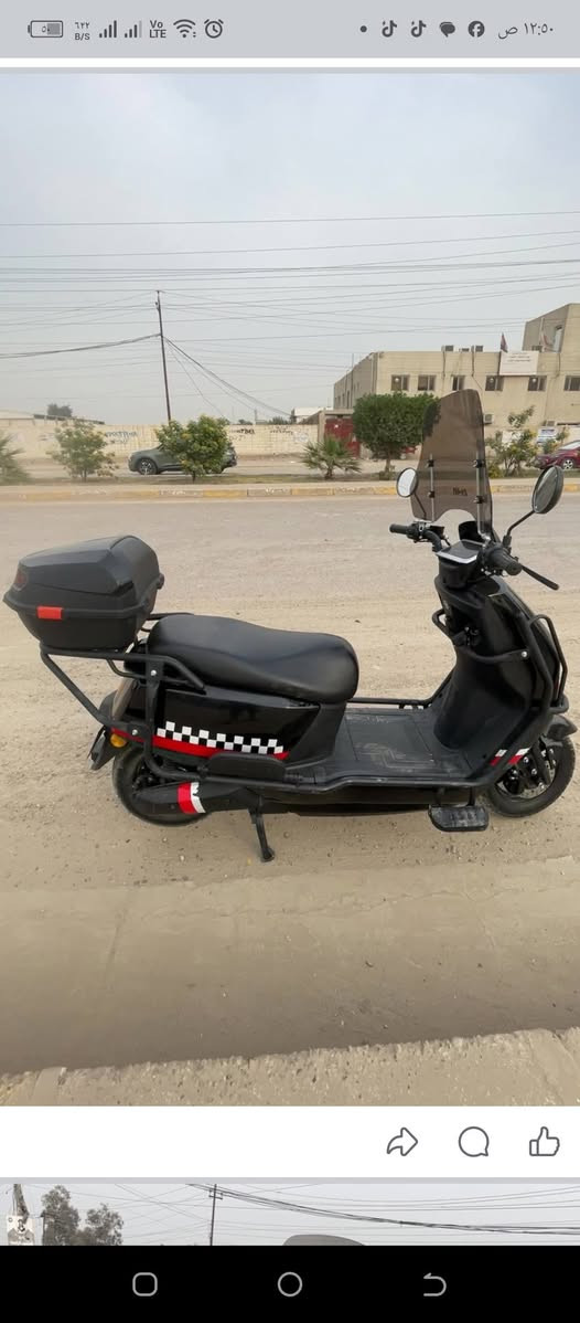 السلام عليكم دراجه شحن نضيفه ثلاث نمره نضام بك باتري مصطره عدد 6 العنوان بغداد  البياع نهاية شارع قطر الندى بتجاه المعالف ورقم الهاتف *********** السعر 700 بيه مجال
