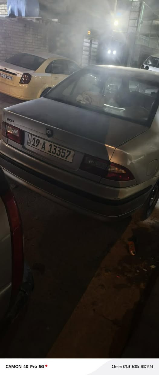 سلام عليكم سمنت 12 بدون صبغ  بسمي  رقم كربلا دولي مكانهه بغداد الكماليه  سعر 40 بيهه مجال  الهاتف ***********
