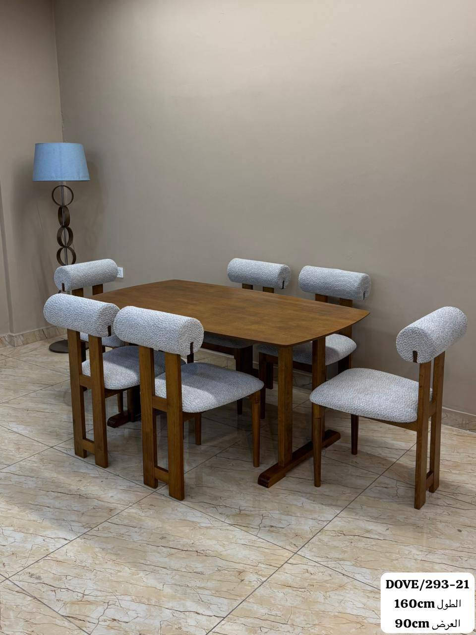 13835 ميترو جوزي ميز💥
 طعام 6 كرسي💥
خشب زان ماليزي ضد الماء💥
 وايضا الحرارة جوده عاليه 💥
الأصلي درجة اولى يتحمل اوزان ثقيله 💐
للحجز ولاستفسار مراسله الصفحه💐
🚛🚛🚛🚛
تتوفر لدينا خدمة
 توصيل كافه محافظات العراق


**إذا كنت صاحب هذا الإعلان وتريد حذفه لأي سبب، رجاءا أرسل رسالة إلى الدعم الفني**