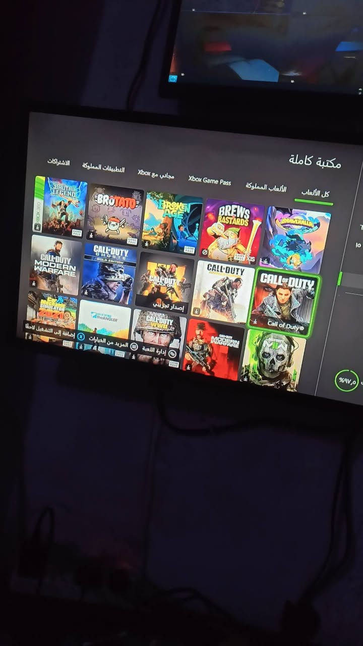 سلام عليكم 
اكس بوكس 1  وان 
جهاز نضيف بيه العاب حلوه 
ملحقاته واير كهرباء ويار اج دي جوستك 
هارده نص تيرا 
سعره 140 وبيه مجال 
يوجد توصيل للمناطق القريبه على كاظميه


**إذا كنت صاحب هذا الإعلان وتريد حذفه لأي سبب، رجاءا أرسل رسالة إلى الدعم الفني**