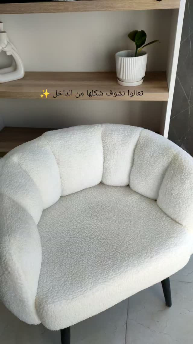 تفاصيل القطعة كاملة تلكيها داخل الصفحة ✨ 

🚚 التوصيل لجميع محافظات العراق: 5 آلاف
📸 التصوير حقيقي من داخل المحل ✨
🎁 ومتوفر عدنا تغليف هدايا أنيق
💝 سعر التغليف: 3 آلاف
📩 للحجز والاستفسار راسلينا بالدايركت، والكمية محدودة. 🤍✨


**إذا كنت صاحب هذا الإعلان وتريد حذفه لأي سبب، رجاءا أرسل رسالة إلى الدعم الفني**