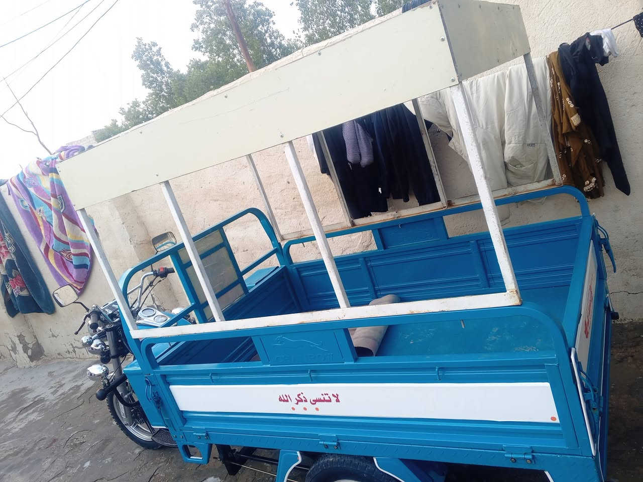 السلام عليكم 
ستوته للبيع جمره كربلائيه 2023 دخول 25 ستوته صلوات على محمد وال محمد جديده رقم وسنويه ستوته كفاله عامه كلها شغاله كهربائيات كلها شغاله خير من الله 
المكان ـ البصرة ـ الهارثه ـ كرمه علي التواصل ع هاذ رقم *********** وأنه خادم
