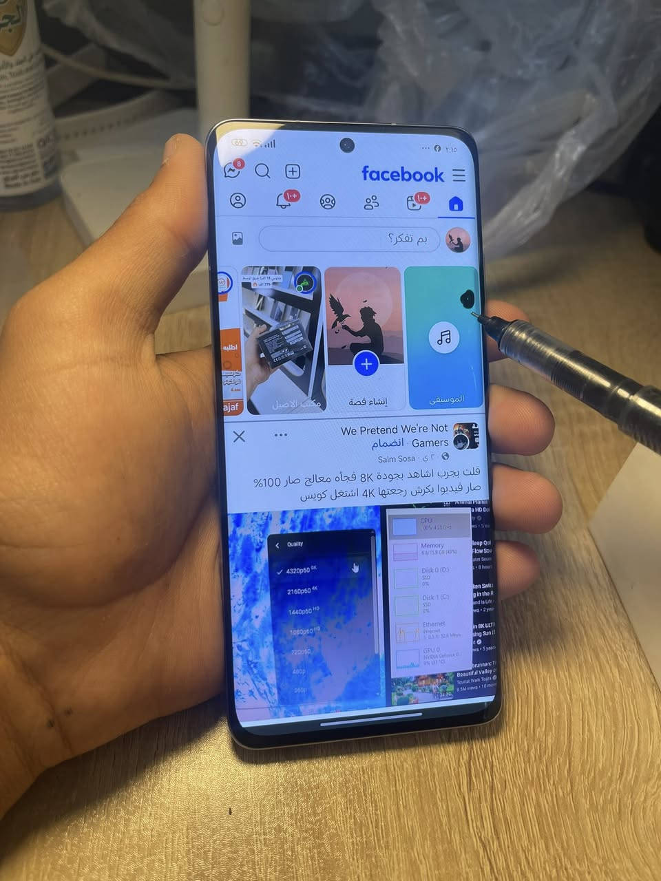 السلام عليكم 👋
موبايل xiaomi 12 فقط 
جهاز حيل حيل نظيف 
بس مفطور ضهر وخاله لزك PDF جلدي
وبي دوت صغير مماثر ولا يكبر صار بسبب حراره 
ملحقات كامله ولزكه بلزكهن شاحن وكارتون وكتيبات تعليمات و ٤ كفرات 
ذاكره ٢٥٦-٨
تحديث هايبر أوس ٣
دورات شحن ٩٩٠
السعر ؛ ٢٣٠ ألف فقط !!
متوفر 🚚


**إذا كنت صاحب هذا الإعلان وتريد حذفه لأي سبب، رجاءا أرسل رسالة إلى الدعم الفني**