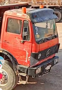 غماره لبيع سعره 15 ورقه وبيها مجال بصيط 07833031109