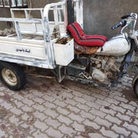 للبيع • سعر خاص • دراجة