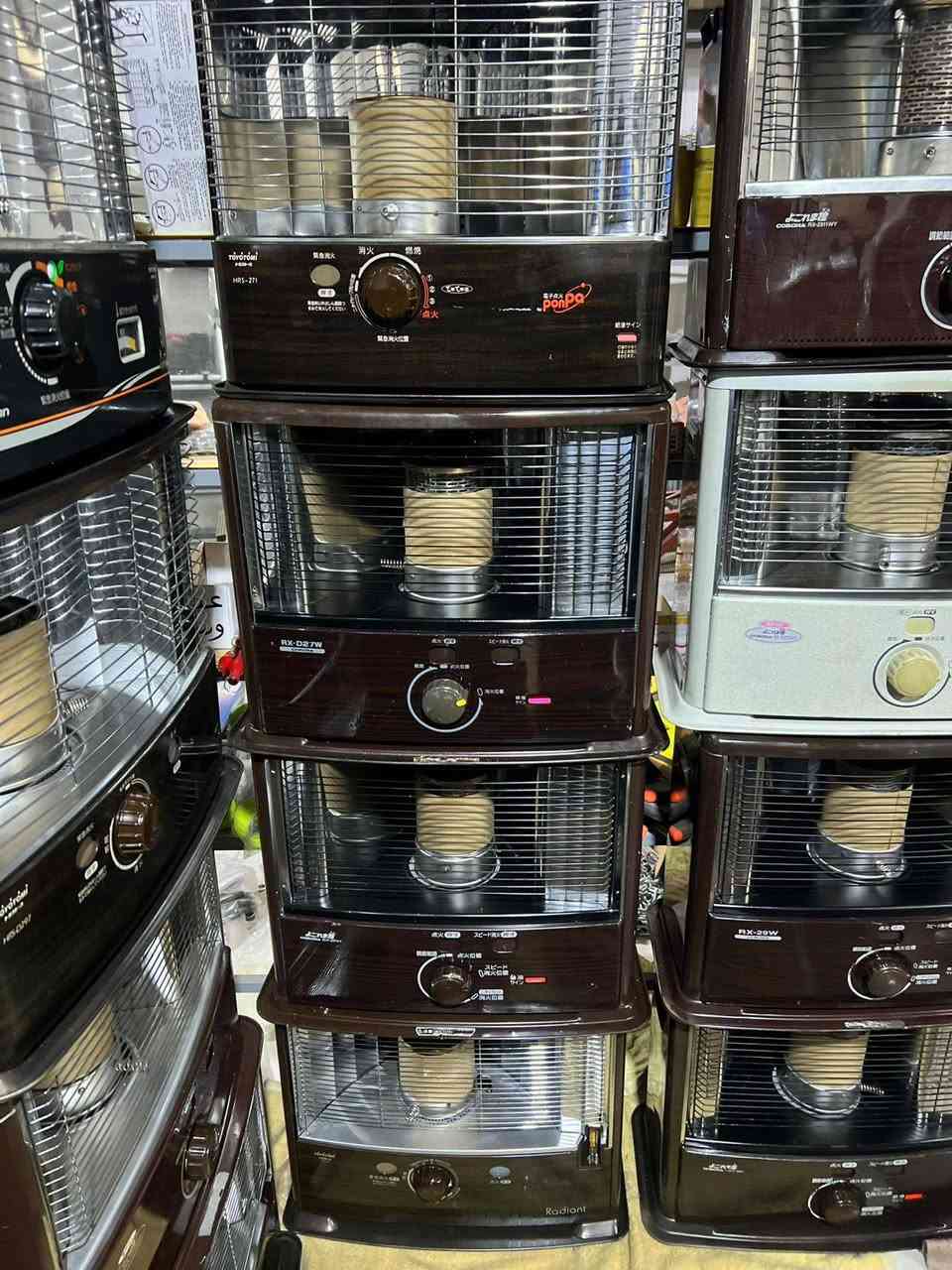 مـــــعرض رامـــــــــي ـــــ پـێشانــــگای رامــــــی 
داشکاندن ——————————  تخفيضات 
فقط ١٦ قطعة موجود حجم كبير
تەنها ١٦  دانە ماوە قياسی گەورە
سۆپای یابانی بالەی تۆیۆتۆمی و کڕۆنا ی مۆدێل تازە
صوبات  الياباني بالة تويوتومي وكرونا موديل الحديث
فقط ١١٥ الف بدون المعاملة
تەنها ١١٥ هەزار بێ موعامەلە
تاکو و کۆ بەردەستە 
جملة و مفرد  متوفرة
***********
العنوان: كركوك سايدين روناكي مقابل كلية الادارة والاقتصاد مجاور الافران سيف البغدادي 
الموقع :

https://maps.apple.com/place?coordinate=35.447280,44.398535&name=Bawka%20Gyan%F0%9F%A4%8D%E2%80%99s%20Location&map=explore كركوك, العراق
