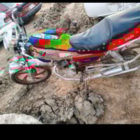 تايموته • دخان • عوز بستم